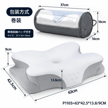 Raku™ 人間工学設計 蝶型低反発枕