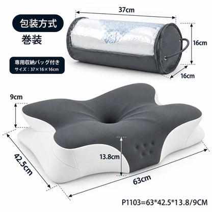 Raku™ 人間工学設計 蝶型低反発枕