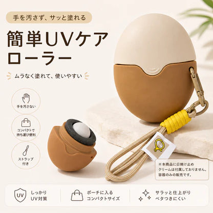 Hoshina™ 手を汚さないボディアプリケーター