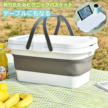 2WAY折りたたみピクニックバスケット